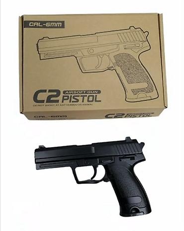 case logic: 🔫🤩💥 Игрушечный пистолет Airsoft C2 (6 мм) Отличный вариант для игры и — 4