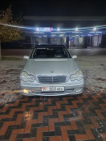 e 55 amg: Mercedes-Benz C-Class: 2001 г., 3.2 л, Автомат, Седан — 1