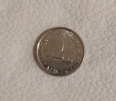 Sikkələr: 2 Avro, 2004 il, Nikel — 24