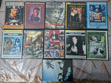 kartof fri qiymeti: 11 ədəd fərqli mövzularda rus dilində disklər. DVD aparatları və