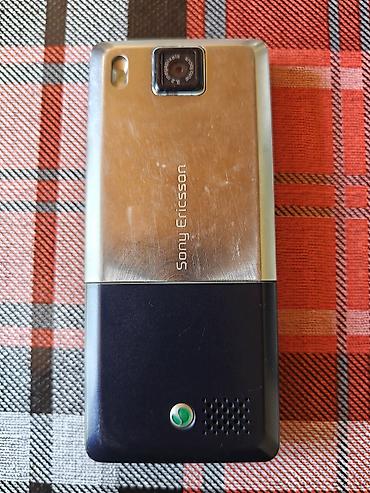 siemens cx65: Sony Ericsson T650i — стильный классический моноблок из металла и — 3