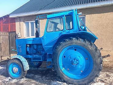 Тракторы ЮМЗ: Трактор колесный, класс 1,4 тс (визуально МТЗ/ЮМЗ семейства). Окрашен — 1