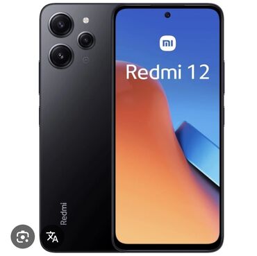 редми 12 телефон: Redmi, Redmi 12, Колдонулган, 128 ГБ, түсү - Кара, 2 SIM