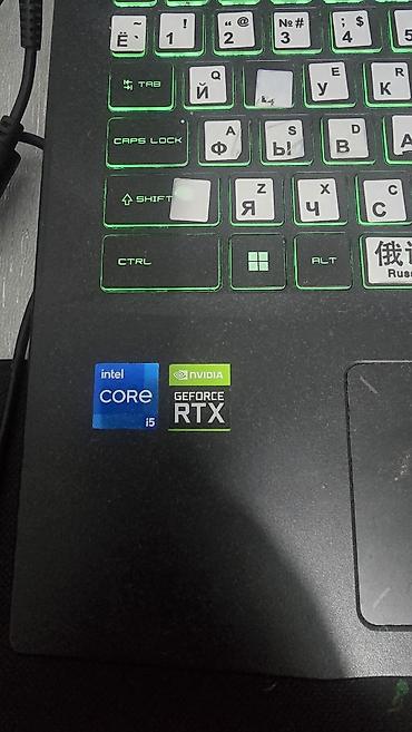 укмуш тв: MSI Pulse GL66 12UCK — игровой/рабочий ноутбук Характеристики по — 3