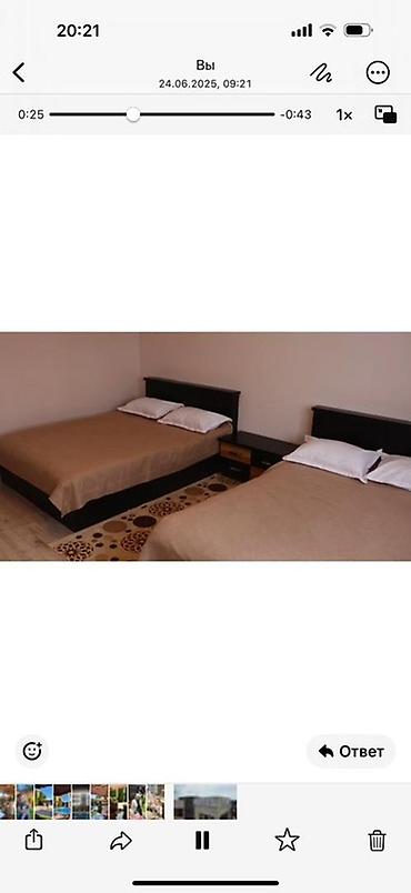2 8: Гостиница Asman Hotel — уютные светлые номера с панорамными окнами и — 5