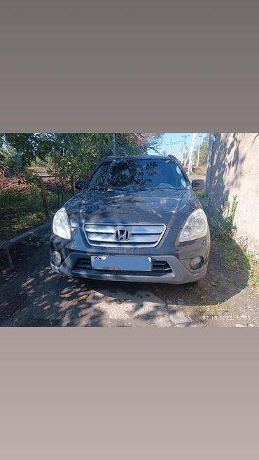 рычак хонда фит: Honda CR-V: 2006 г., 2 л, Механика, Бензин, Кроссовер