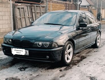 продажа авто бишкек: BMW 5 series: 2000 г., 2.5 л, Автомат, Бензин, Седан