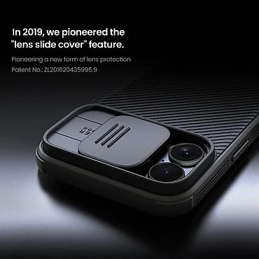 Maske i futrole za telefone: Futrola Nillkin Cam Shield Pro Magnetic za iPhone 17 (6.3) crna. Uz — 7