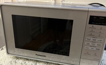 Blenderlər: Mikrodalğalı soba Panasonic, Quraşdırılan, Mikrodalğalar ilə