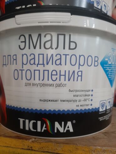 Водоэмульсионная краска: Акриловый эмали для наружных и внутренней работ на любой поверхностей — 4
