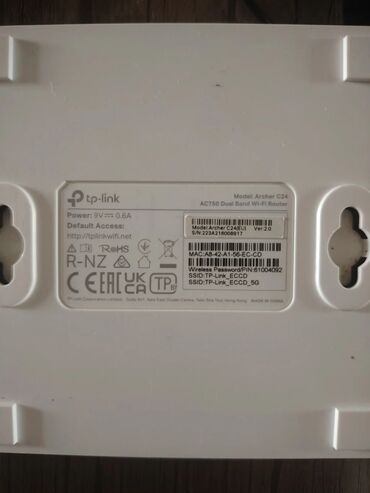 Modemlər və şəbəkə avadanlıqları: TP-Link Archer C24 (EU) AC750 Dual Band Wi‑Fi router Xüsusiyyətlər: - — 4