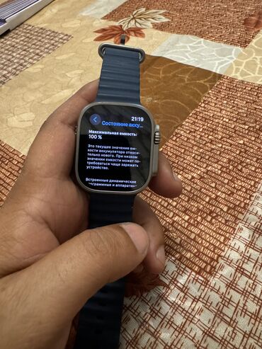 huawei watch gt 2 pro qiymeti: İşlənmiş, Smart saat, Apple, Аnti-lost, rəng - Boz