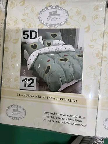 Posteljina: ✨️NOVI DEZENI SU DOSTUPNI✨️ ⚜️Pružite sebi svilenkast dodir luksuza — 15