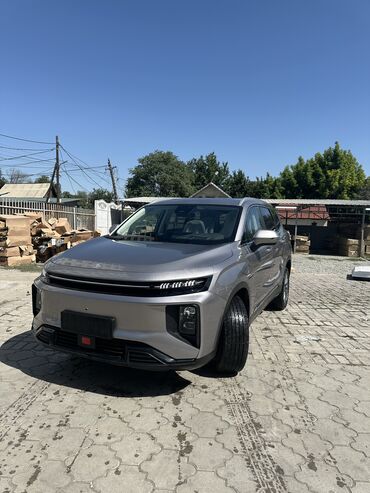 полики для авто бишкек цена: Geely : 2023 г., 0.1 - engine capacity л, Автоматтык, Электромобиль, Кроссовер