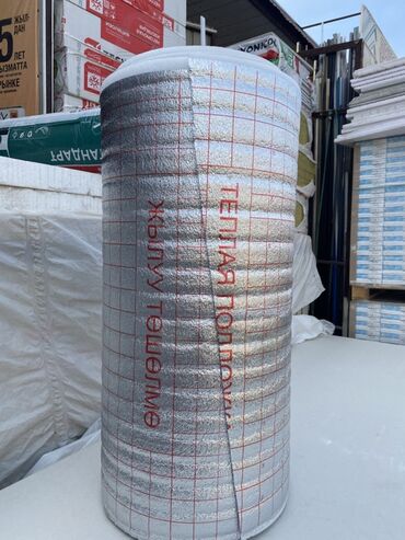 шланги для теплого пола: Теплоизоляционный подложечный материал для теплого пола в рулоне. -