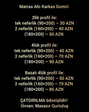 Çarpayılar: Yeni, İkinəfərlik çarpayı, Bazasız, Matrassız, Siyirməsiz, Azərbaycan — 23