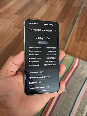 galaxy fold 2: Samsung Galaxy S10e, Б/у, 128 ГБ, цвет - Голубой, 1 SIM, 2 SIM — 3