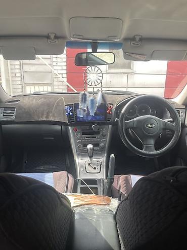 e klass: Subaru Legacy: 2003 г., 2 л, Автомат, Газ, Универсал — 5
