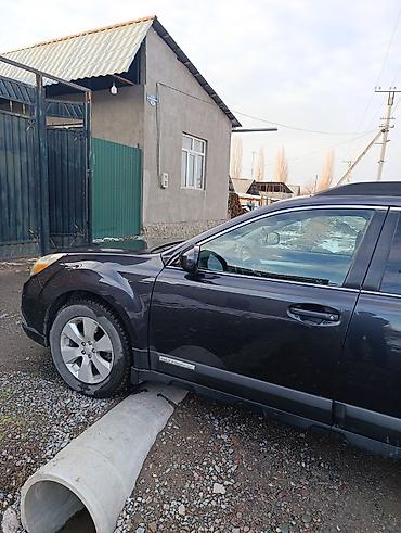Subaru: Subaru Outback: 2010 г., 2.5 л, Вариатор, Газ, Универсал — 7