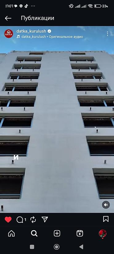 Продажа квартир: 1 комната, 53 м², 108 серия, 6 этаж, Готовая ПСО (под самоотделку) — 8