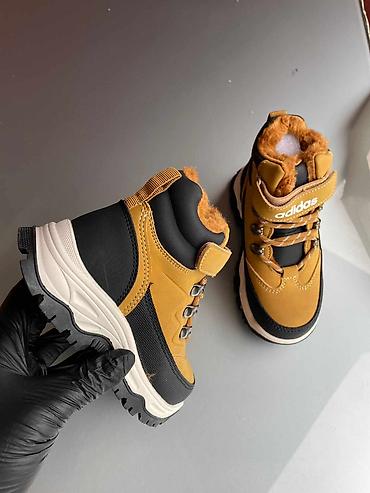 nike tn prodaja: Adidas čizme duboke dečije cipele NOVO Novo Brojevi 25 do 36 fb — 4