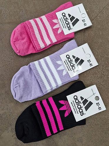 Čarape i donji veš: Srednja duzina pamučnih čarapa
12 pari 2500 — 12