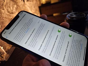 poco x5: IPhone X, Б/у, 64 ГБ, Черный, Защитное стекло, 100 % — 3