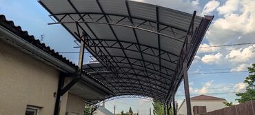 Канцтовары: Навесы для двора 💥 Российские материалы. Качество 💯% Принимаем — 4