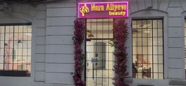 Kirpiklər, qaşlar: “Nura Aliyeva Beauty” – şəhər mərkəzində yerləşən gözəllik studiyası — 3