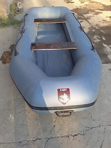 Спорт жана хобби: Надувная лодка ПВХ HunterBoat (серый цвет)300 - Тип: гребная надувная — 4