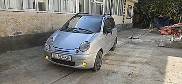 мото скмурай бишкек: Daewoo Matiz: 2010 г., 0.8 л, Механика, Бензин, Хэтчбэк — 1