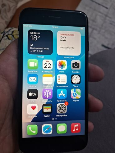 Apple iPhone: IPhone SE 2020, 64 GB