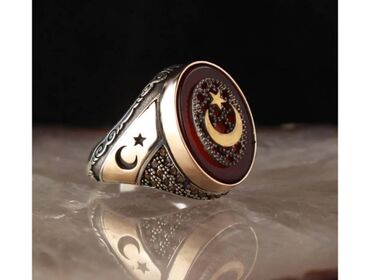 Üzüklər: Üzük — 25