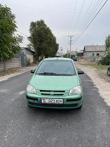 mini kuper: Hyundai Getz: 2003 г., 1.4 л, Механика, Бензин, Хэтчбэк — 1