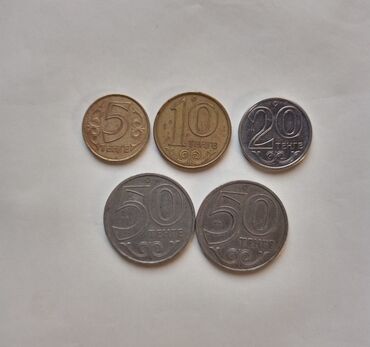 Sikkələr: Qəpiklər. Vatsap var. Siyahı var.Başqa dəmir və kağız pullar da var — 2