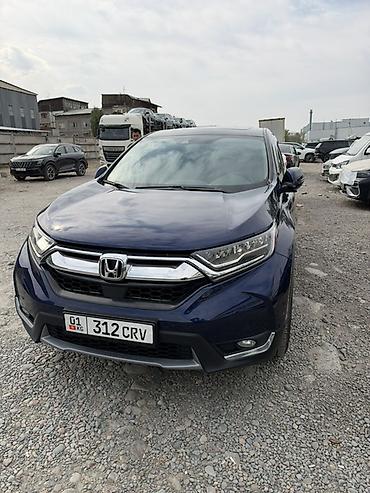 купить авто хонда срв: Honda CR-V: 2018 г., 1.5 л, Автомат, Бензин, Кроссовер — 1