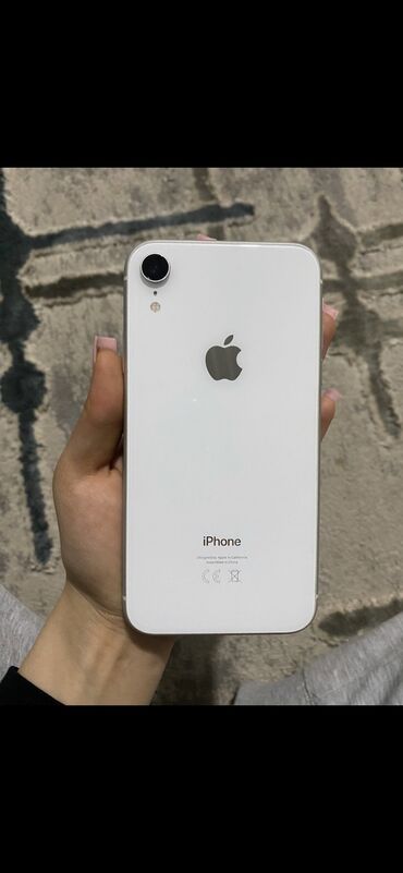 iphone xr белый: IPhone Xr, Б/у, 64 ГБ, Белый, 79 %