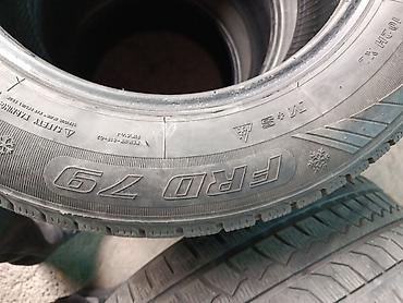 Транспорт: Шины 225 / 60 / R 16, Зима, Б/у, Комплект, Легковые, Китай, FORWARD — 3