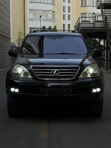 ls 470: Lexus GX: 2007 г., 4.7 л, Автомат, Бензин, Внедорожник — 2