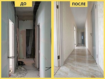 клеим кафель: Шпаклевка стен | Акриловая вода эмульсия Больше 6 лет опыта — 5