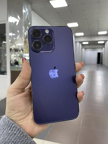 iphone 12 mini 128: IPhone 14 Pro Max, 256 ГБ, цвет Deep Purple Характеристики и детали — 1
