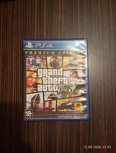 batman arkham knight: PS4 üçün Grand Theft Auto V Ciziq yoxdur — 1