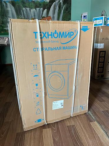 mini 3: Продам стиральную машину состояние новое, идеал в коробке! ТЕХНОМИР — 10
