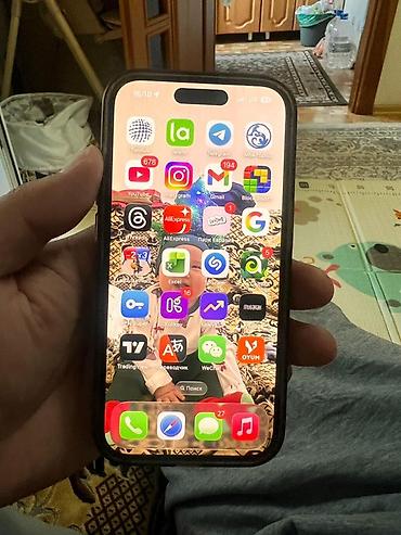 iphone cs max: IPhone 14 Pro, Б/у, 128 ГБ, Графит, Чехол, 78 % — 7