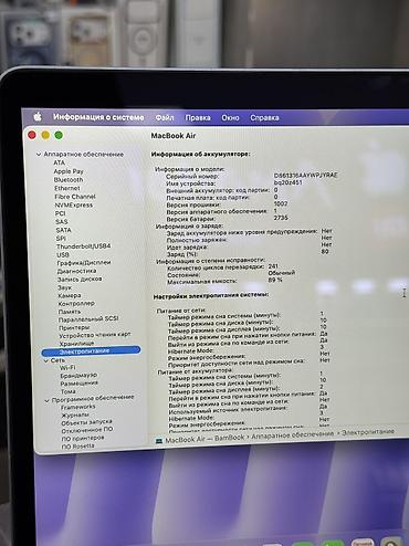 mi store: Для программирования, Б/у, Apple M1, ОЗУ, RAM: 8 ГБ, В рассрочку — 4