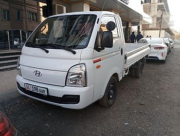 портер 1 багаж: Hyundai Porter II — компактный бортовой грузовик - Тип кузова — 8