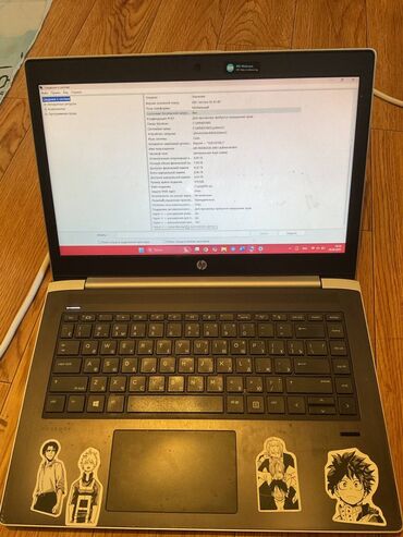 жоский диск на пк: Ноутбук, HP, 8 ГБ ОЭТ, Intel Core i5, 14 ", Колдонулган, Жумуш, окуу үчүн, эс тутум HDD + SSD