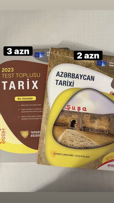 tqdk mentiq testleri pdf yukle: История Азербайджана Тесты 11 класс, ГЭЦ, 1 часть, 2023 год