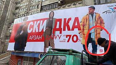 резка: Широкоформатная печать, Высокоточная печать, | Баннеры — 6