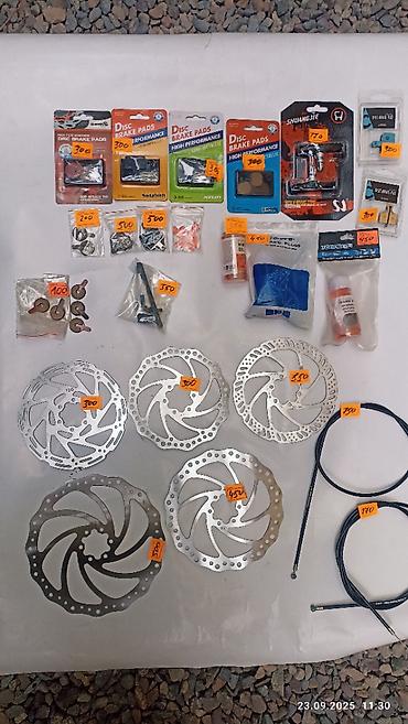 Велозапчасти: Велозапчасти тормозная система,рулевые ремкомплекты.цепи,покрышки — 6